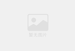 南朗混凝土拆除公司的电话号码是多少？